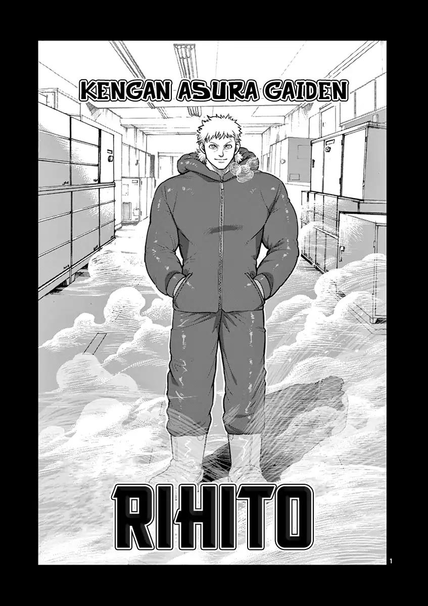 Kengan Ashua Chapter 99.5 1